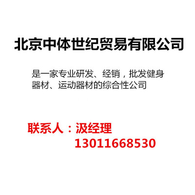 军霞家用跑步机运动室内健身器材电动静音跑步器折叠运动器械图3