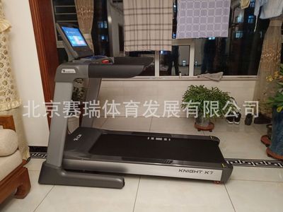 康乐佳 多功能综合训练器 K3004B肌肉 力量组合器械商用五人站图3