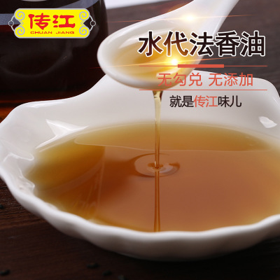 传江芝麻油160ml一级小磨香油 出口品质火锅调味品食用油图2