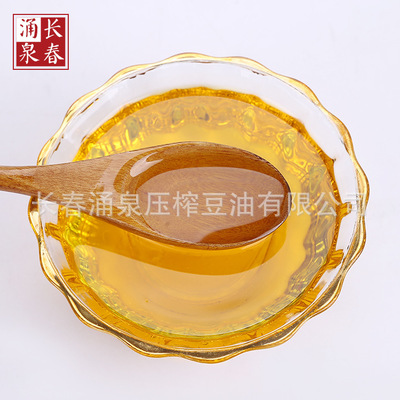 典故非转基因三级大豆油5L*4 健康食用油桶装大豆油厂家直销批发图3