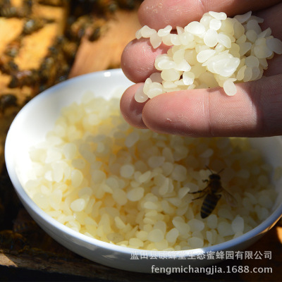 自然脱色白蜂蜡颗粒diy唇膏手工皂原料蜂蜡天然无异味纯手工皂粒图2