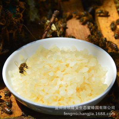 自然脱色白蜂蜡颗粒diy唇膏手工皂原料蜂蜡天然无异味纯手工皂粒图3