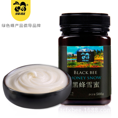 蜂献黑蜂雪蜜500g/瓶 批发实际价格以洽谈为准 直销代工OEM图2