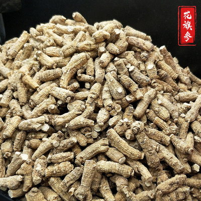 西洋参段加拿大参粒500g 正宗花旗参段头免费切片打粉图3