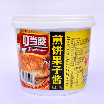 叮当婆各类小吃酱2.25kg/桶烧烤酱煎饼果子酱调料品酱料图2