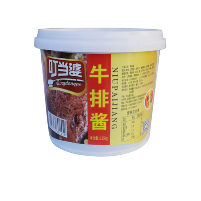 叮当婆各类小吃酱2.25kg/桶烧烤酱煎饼果子酱调料品酱料图3