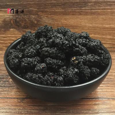 新疆无沙黑桑葚干超新鲜桑椹桑葚子头茬1000g 新货图2