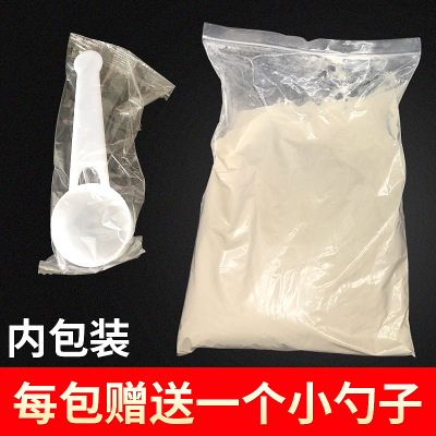 牛骨纯粉食品级小分子胶原蛋白 活性小分子牛骨胶原蛋白肽图2