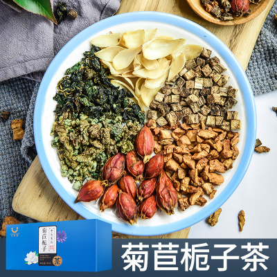 菊苣栀子茶 盒装玉兰根茶百合桑叶组合袋泡花草茶 OEM贴牌代加工图2