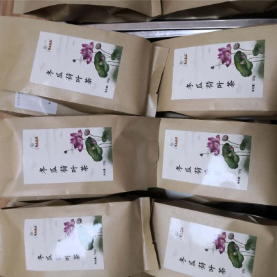 冬瓜荷叶茶袋泡茶120g决明子玫瑰荷叶茶大麦脂流茶组合茶定制批发图3