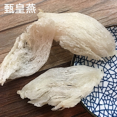 印尼干挑燕窝干挑盏条批发 自然底座无粘 传统滋补品 拿样包邮图2