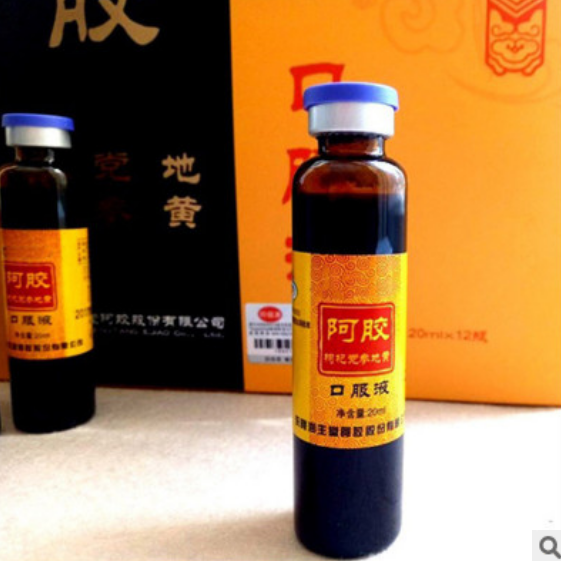 山东东阿特产阿胶口服液48ml*12支阿胶浆健字号蓝帽厂家图2