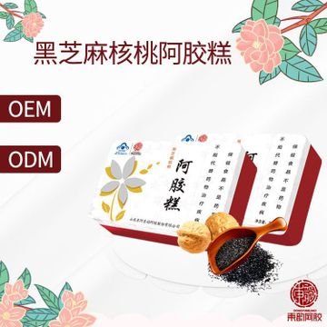 阿胶糕 黑芝麻核桃固元糕山东厂家东韵阿胶 贴牌OEM定制源头工厂图3