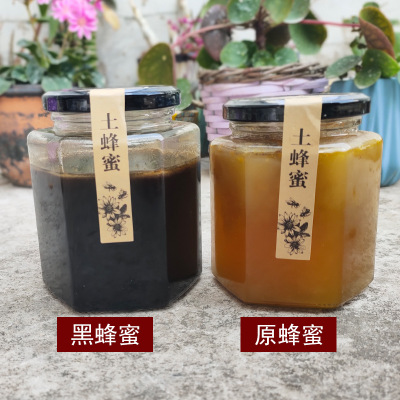 云南野生土蜂蜜农家特产 蜂巢洋槐蜜黑蜂蜜500g瓶装百花蜜批发图2