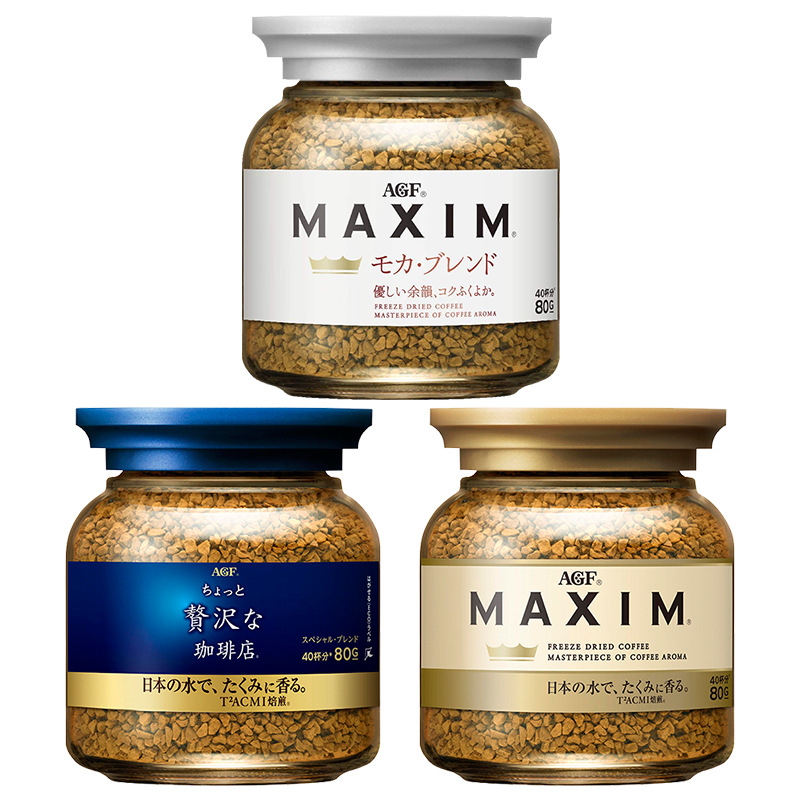 日本进口 AGF MAXIM咖啡店 无糖速溶咖啡粉 一件代发 批发