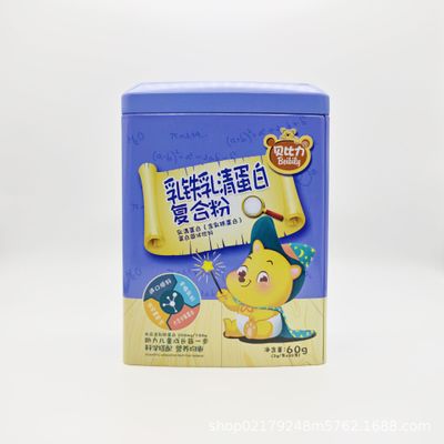 贝比力乳铁乳清蛋白复合粉活性益生菌粉DHA藻油复合粉60g/罐图2