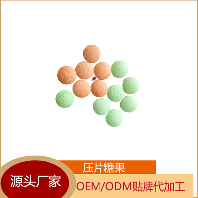 灵芝孢子粉压片糖果果味 OEM咀嚼片沙棘葛根 代加工贴牌源头厂家图3