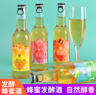 蜂蜜发酵酒祝蜂堂 蜂蜜蜜桃木瓜苹果四种口味蜜小凡9度275ml图3