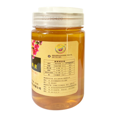 紫云英 百花 洋槐 金银花蜂蜜500g 直供瓶装 1KG蜂蜜一件代发图2