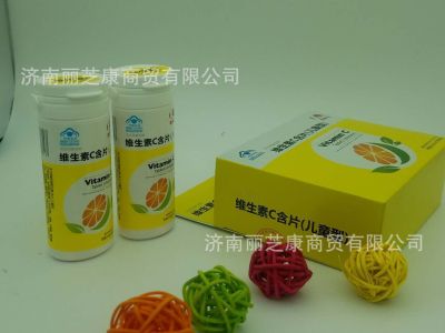 东方同康宝牌维生素C含片（儿童型)青少年儿童维生素C补充剂 代发图2