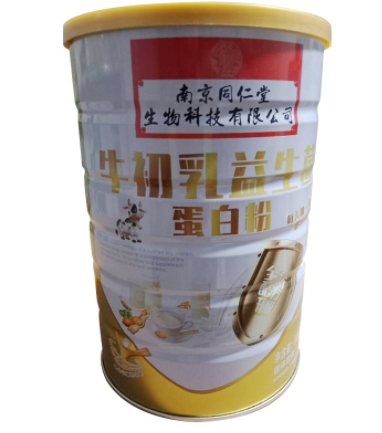 供应900g/罐牛初乳益生菌蛋白粉 中老年营养冲泡蛋白粉
