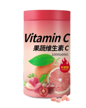 爆款维生素C 甜橙味VC果疏维生素C片咀嚼片压片糖果现货批发图2