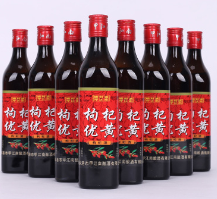 甲江南酿酒 厂家枸杞优黄黄酒 一箱8瓶（480ml/瓶）图2