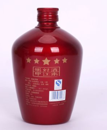 甲江南厂家核桃红枣黄酒一箱6瓶（460ml/瓶）八年陈酿黄酒图2