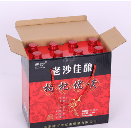 厂家老沙黄酒 枸杞优黄一箱8瓶（480ml/瓶）陈酿黄酒现货图2