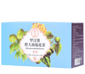 本草堂胖大海罗汉果菊花茶金桔干甘草嗓子组合花草茶OEM加工定制图2