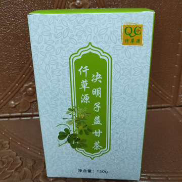 仟草源决明子益甘茶 决明子茶决明子栀子组合花茶OEM代工图2