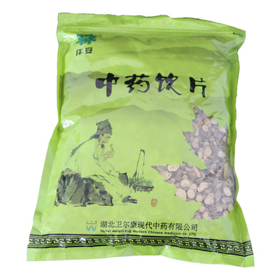 中药材批发甘草片1KG 中甘草片 甘草 大货批发图3