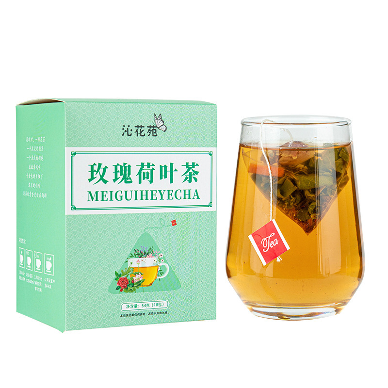 玫瑰荷叶茶 组合三角包茶 盒装OEM代加工一件代发花茶美丽女人茶图3