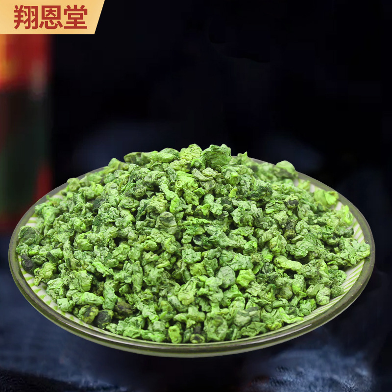 四季茗康荷叶茶散装批发代用茶荷叶粒厂家批发贴牌代加工花草茶图3