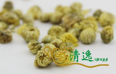 亳州清逸 胎菊 甘菊 小白菊 小汤黄500克中药材店铺批发图2