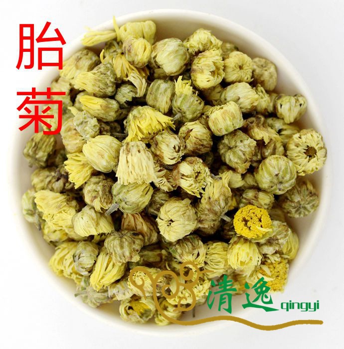 亳州清逸 胎菊 甘菊 小白菊 小汤黄500克中药材店铺批发图3