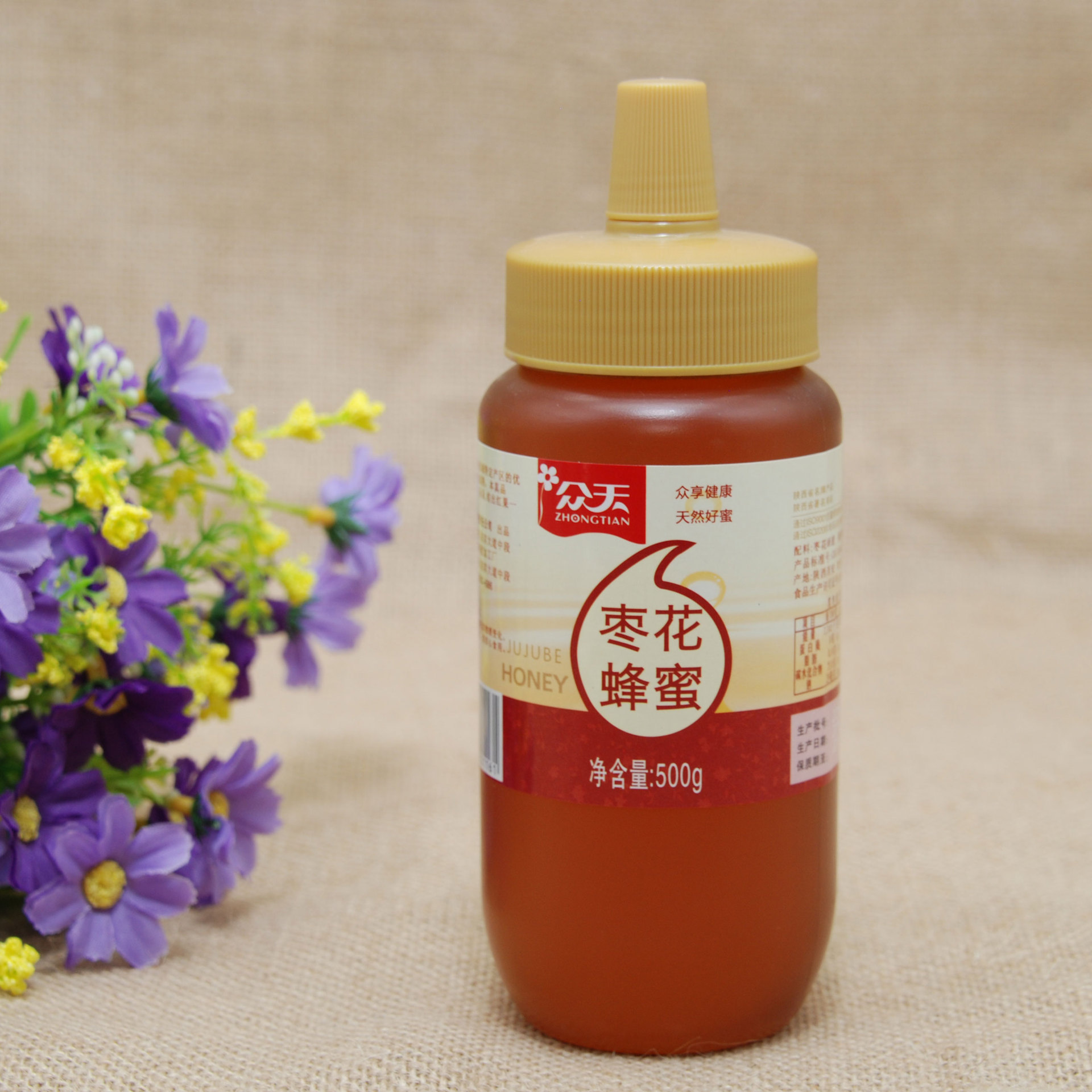 厂家直供批发贴牌代工一件代发众天陕北500g枣花蜜红枣蜂蜜图3