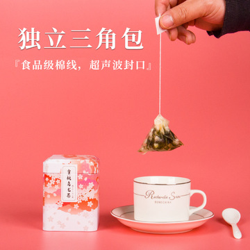 蜜桃乌龙茶水果茶白桃乌龙茶花果茶水蜜桃茶冷泡茶三角包花茶代工图3