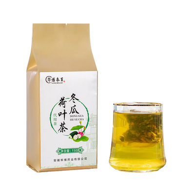 华博本草 冬瓜荷叶茶玫瑰花茶组合柠檬茶贴牌oem一件代加工150g图3