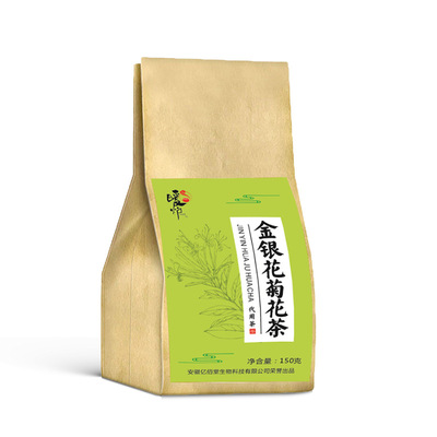 金银花菊花茶养生茶包袋泡组合茶品牌厂家直播团购一件代发暖炉`图3