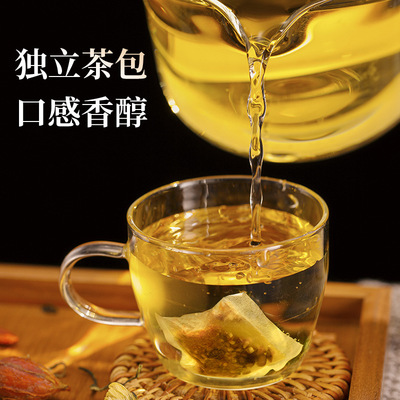 汇仁菊花决明子茶蒲公英根茶凉茶枸杞栀子茶牛蒡根茶养生茶代用茶图3