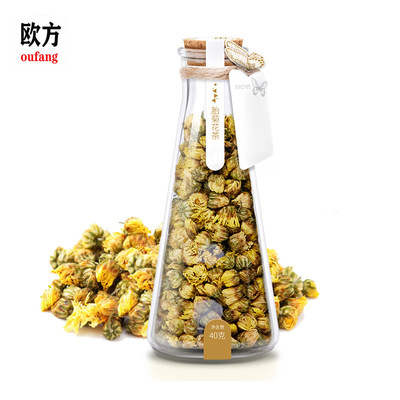 胎菊正品菊花茶叶特级白菊杭胎菊王搭决明子枸杞玫瑰金银花熬夜茶图2