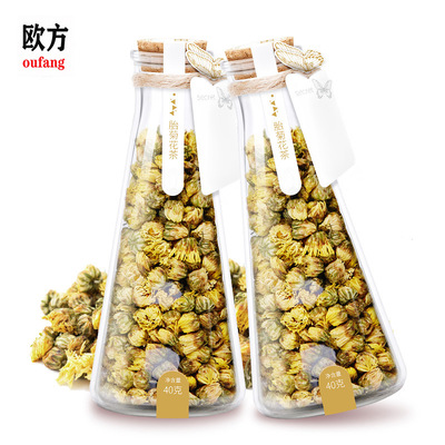 胎菊正品菊花茶叶特级白菊杭胎菊王搭决明子枸杞玫瑰金银花熬夜茶图3