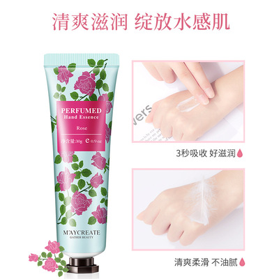 健美创研 新款30g 护手霜 滋润保湿 hand Cream 水果香花香护手霜图2