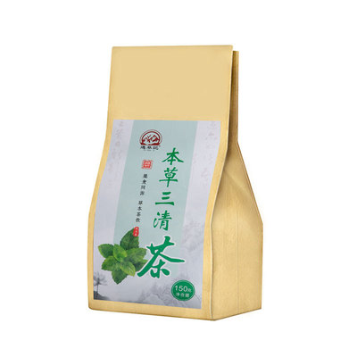 源头厂家OEM贴牌 本草三清茶 袋装组合花草茶 支持定制 招代理图3