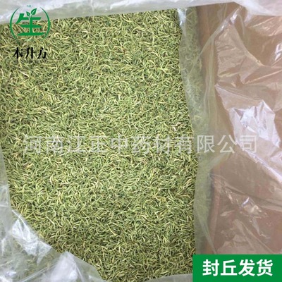 厂家供应干金银花 河南封丘金银花 散装金银花茶量大从优图2