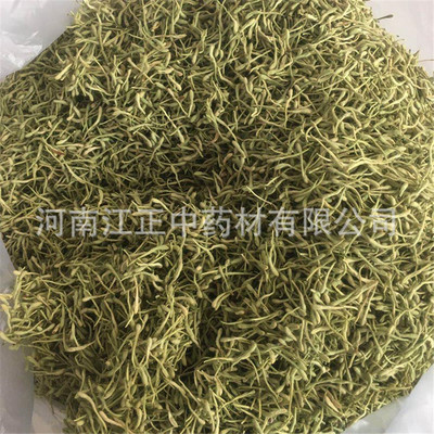 金银花基地批发 河南金银花 金银花茶批发图3