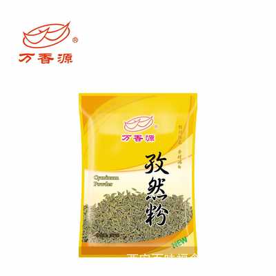 万香源孜然粉烧烤调料调味品厂家供应 25袋盒装图3