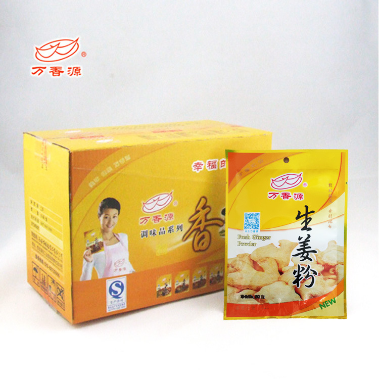 万香源食品级生姜粉姜汤调料调味品25袋便利盒装包邮厂家直销图3