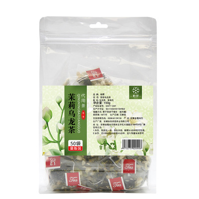 茉莉乌龙代用茶 150克三角袋独立包装 50包量贩包装图3